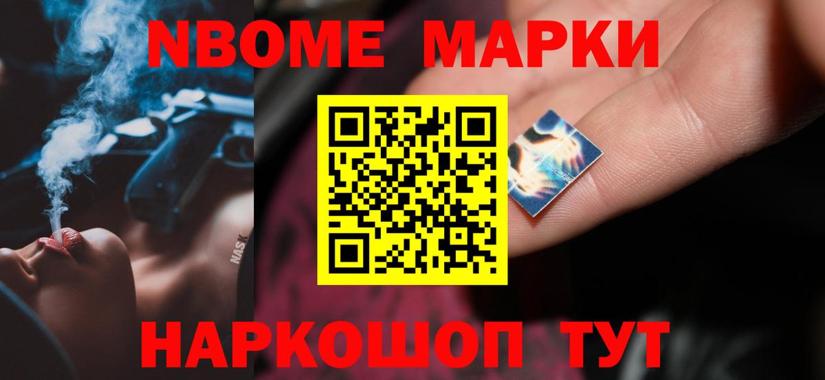 Лсд 25 экстази кислота  ЛСД экстази кислота  Лсд 25 экстази  Вход с VPN  Дзержинский 
